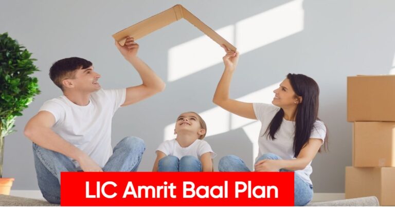 LIC Amrit Baal Plan