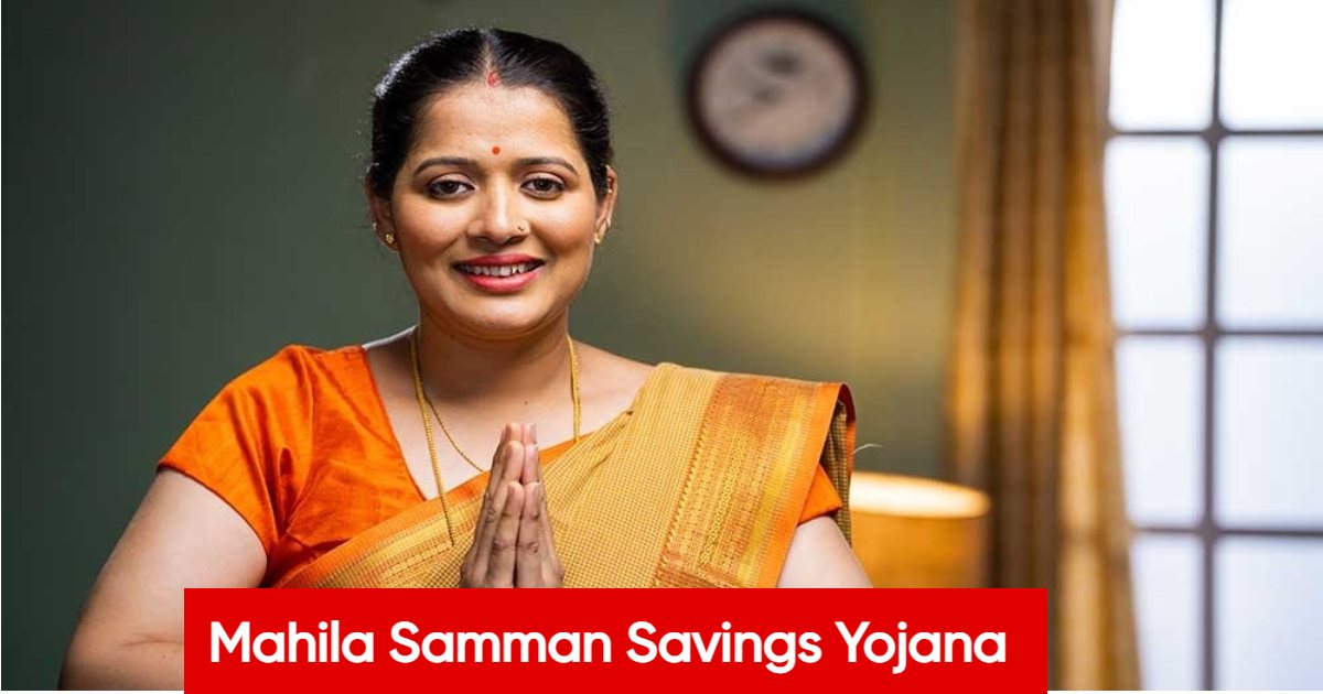 Mahila Samman Savings Yojana