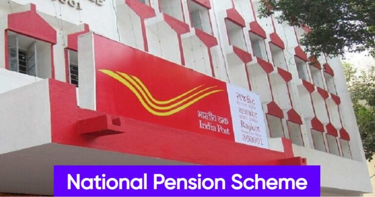 National Pension Scheme