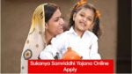 Sukanya Samriddhi Yojana
