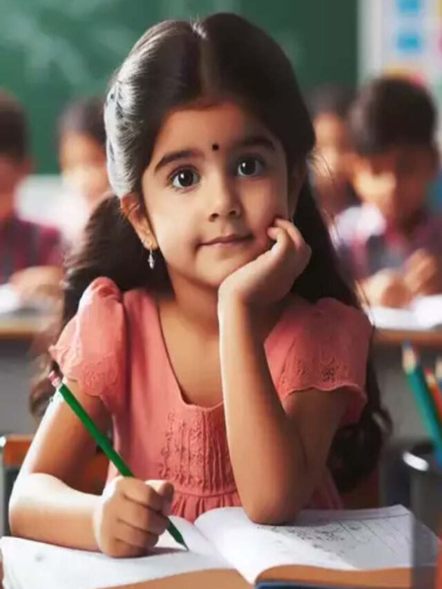 महीने का मात्र ₹250 जमा कर इतने साल बाद मिलेगी मोटी रकम