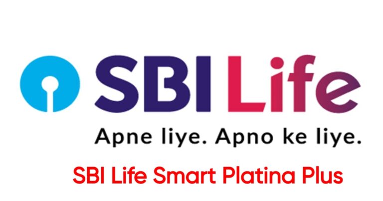 SBI Life Smart Platina Plus