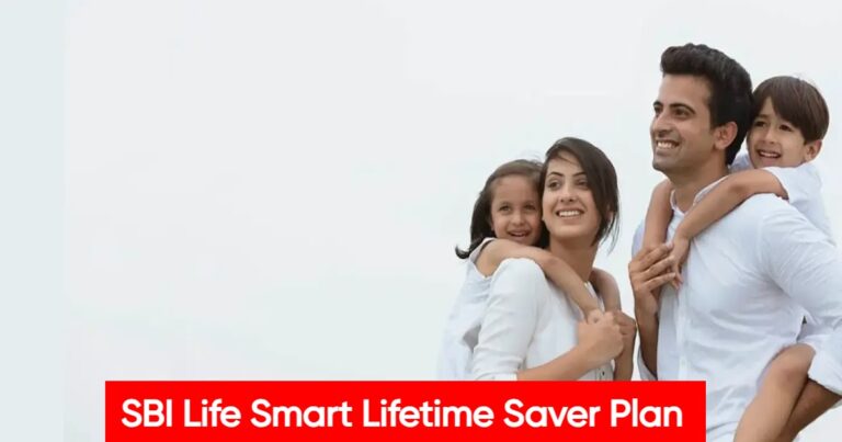 SBI Life Smart Lifetime Saver Plan