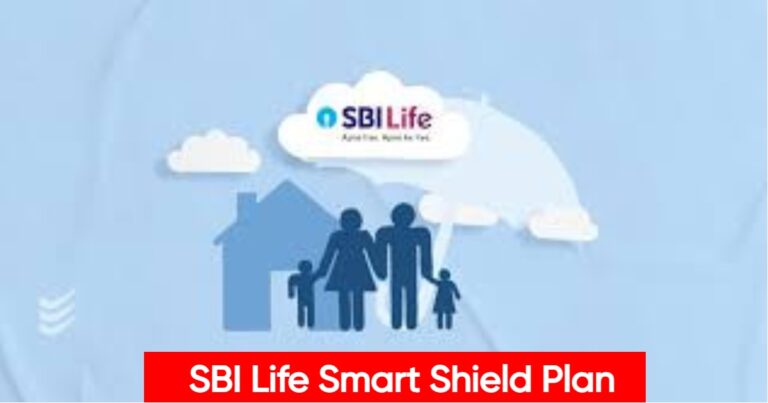 SBI Life Smart Shield Plan